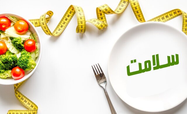 وزارت بهداشت به دنبال گسترش خدمات بهداشت تغذیه در کشور است