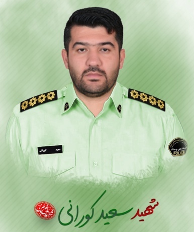 شهادت چهار دانشجوی دانشگاه جامع علمی کاربردی توسط مزدوران و تروریست‌های آمریکایی صهیونی + تصاویر 4