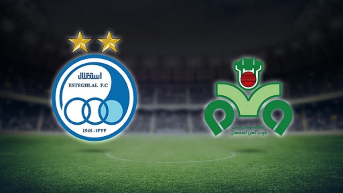 ساعت دیدار استقلال با ذوب‌آهن