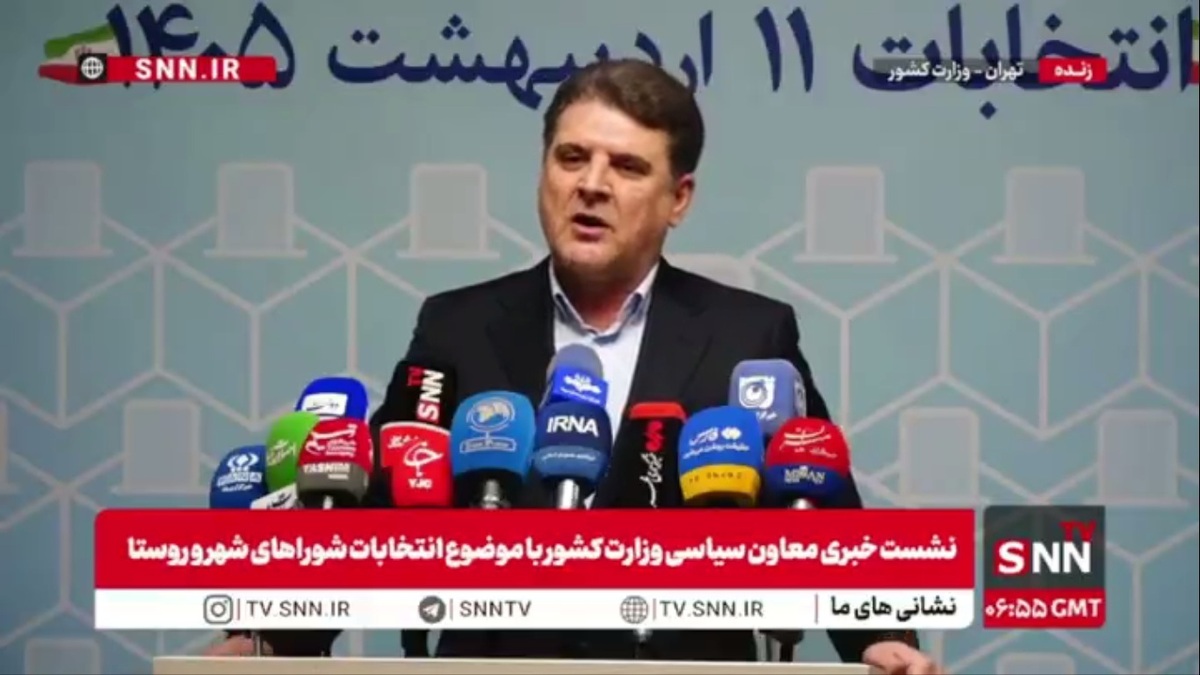 معاون سیاسی وزارت کشور: با وجود حوادث اخیر حتی یک فرایند از انتخابات معطل نشده است