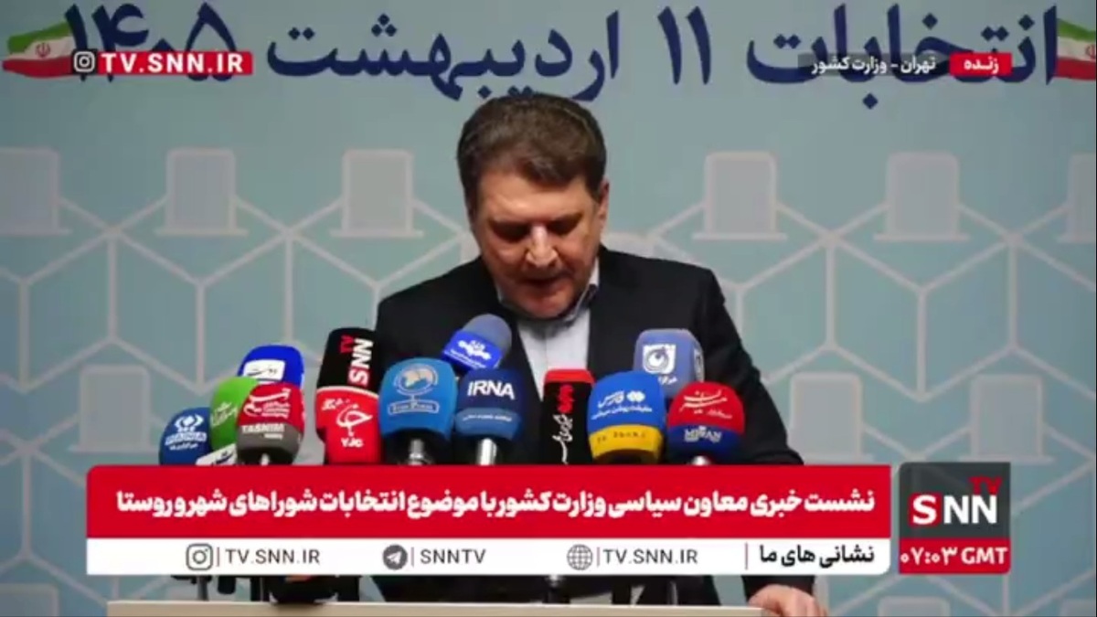 زینی‌وند: در بعضی از شهرستان‌ها تا ۵۰۰- ۶۰۰ درصد و در برخی دیگر صددرصد رشد ثبت‌نامی داوطلبان انتخابات شوراها را داشتیم