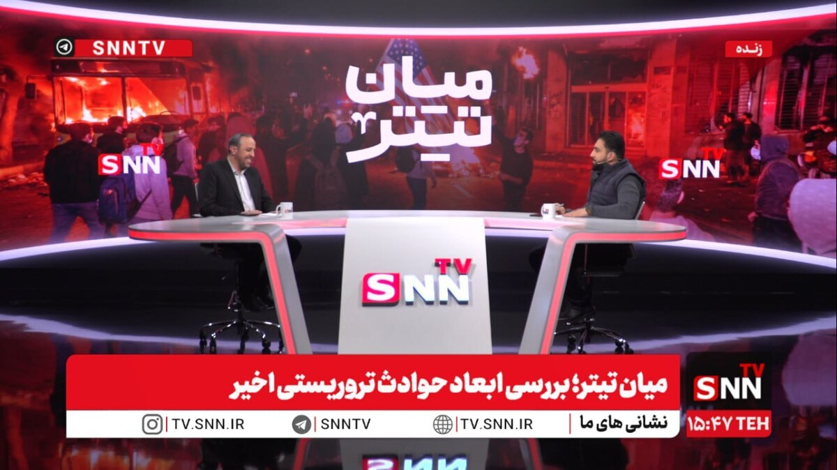 مشروح گفتگوی محمدسعید احدیان دستیار سیاسی و رسانه‌ای رئیس مجلس شورای اسلامی با SNNTV + فیلم