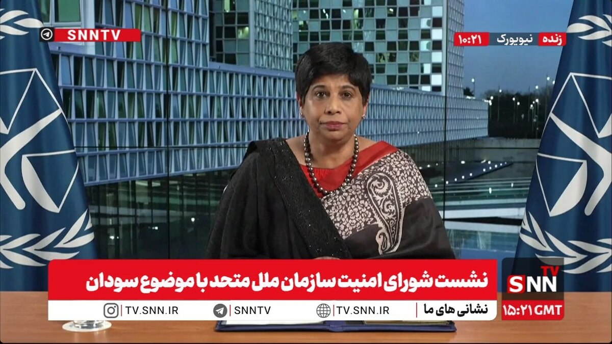 نماینده شورای امنیت در امور سودان: وضعیت در دارفور بسیار خاص و نگران‌کننده است / آزار، اعدام‌ها، تجاوزها و گورهای دسته‌جمعی در سطح بالایی وجود دارد + فیلم