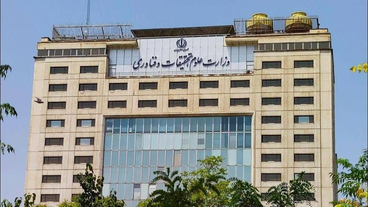 وزارت علوم: امتحانات پایانی دوره‌های تحصیلات تکمیلی به‌صورت حضوری برگزار می‌شود