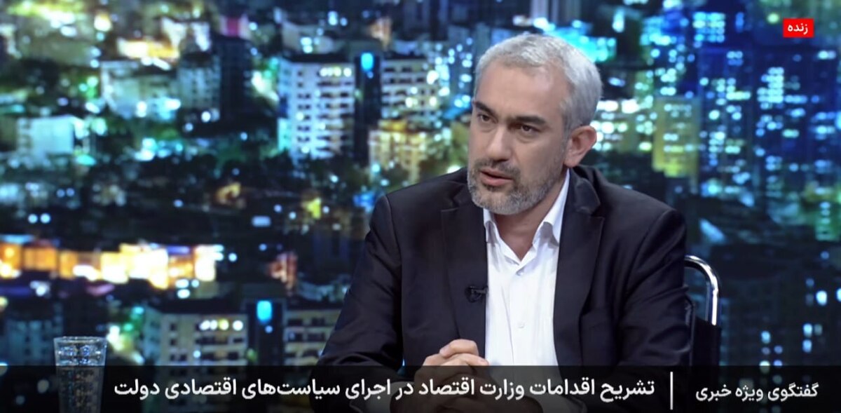 مدنی زاده: نظام چندنرخی ارز باعث هدررفت منابع و تورم کالاهای اساسی شد/ هیچ نرخ ارز ترجیحی جدیدی شکل نخواهد گرفت + فیلم