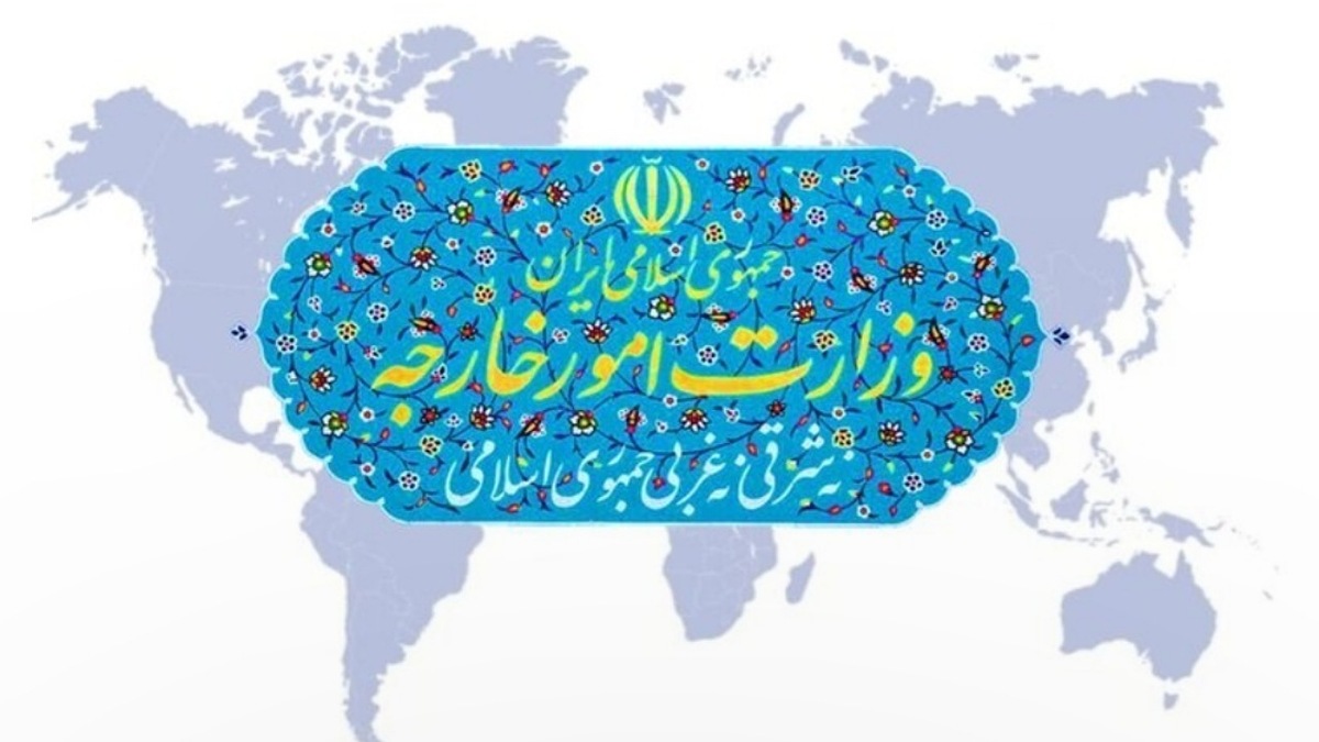 وزارت خارجه اقدام آرژانتین در اتهام‌زنی به سپاه پاسداران را محکوم کرد