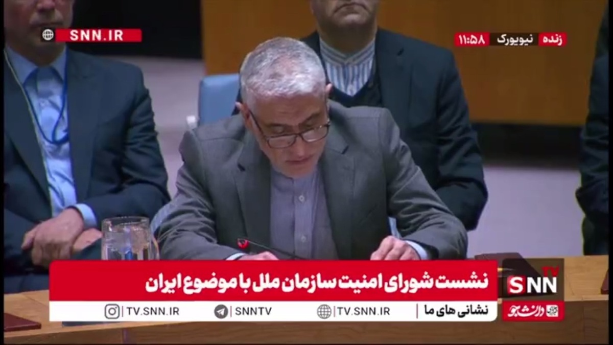 ایروانی: جنگ علیه ایران و حمله به تأسیسات هسته&zwnj;ای از واشنگتن هدایت می&zwnj;شد/ سه کشور اروپایی نمی&zwnj;توانند هیچ ادعایی مطرح کنند