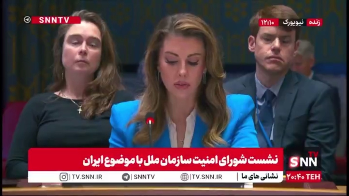 نماینده آمریکا: همچنان برای مذاکره در دسترس هستیم اگر تهران آماده گفتگو باشد!