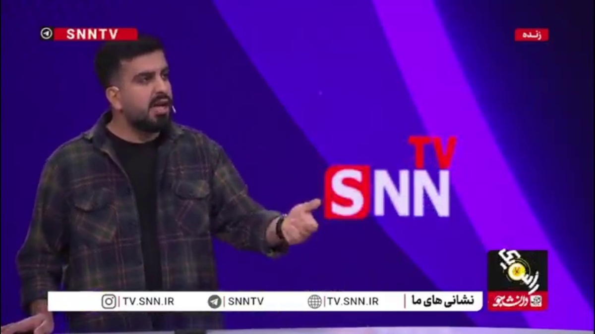 هزینه سنگین جشن ۸۰ سالگی استقلال زیر ذره&zwnj;بین