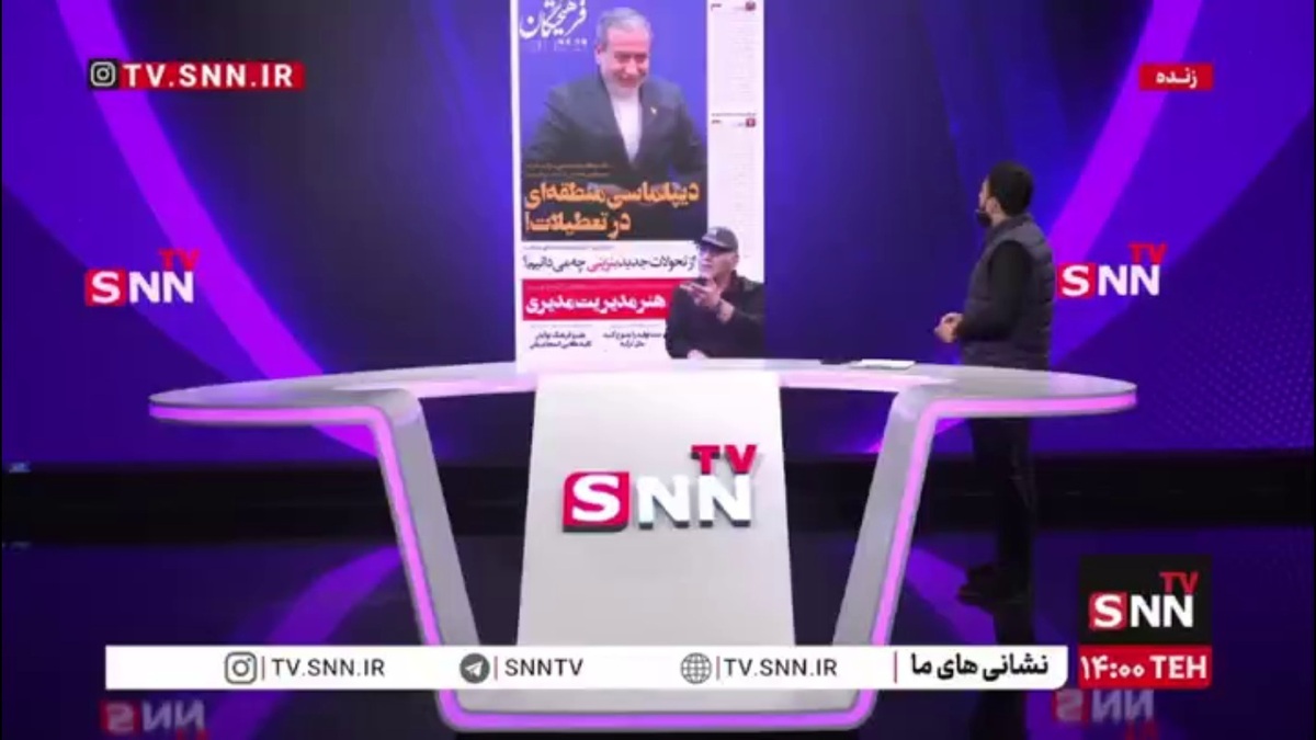 دیپلماسی منطقه&zwnj;ای در تعطیلات