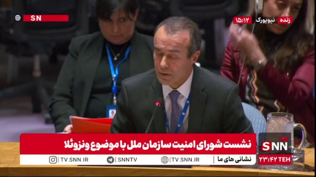 معاون دبیرکل سازمان ملل در امور خاورمیانه، آسیا و اقیانوسیه: سازمان ملل و شرکای آن همچنان به کمک&zwnj;های انسانی و مالی برای مردم ونزوئلا ادامه می&zwnj;دهند