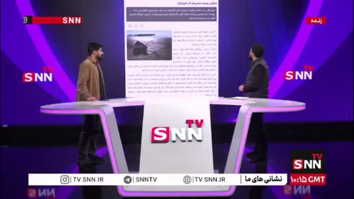 شهید رئیسی شخصا احیاگر خلیج گرگان بود