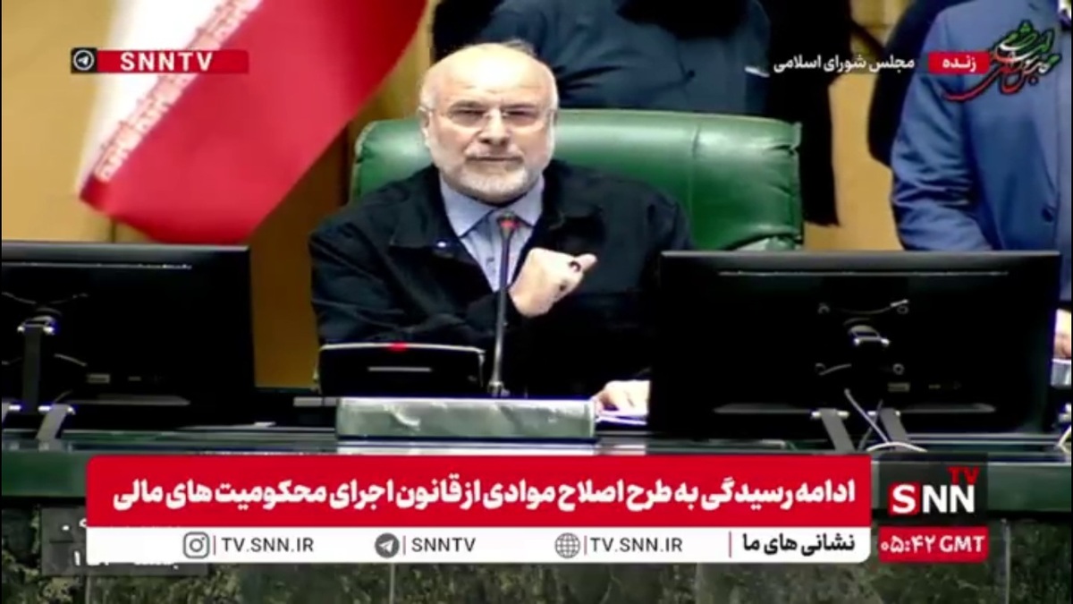 پاسخ قالیباف به تذکر نقدعلی: من نه مهندس هستم نه عمران خواندم؛ بقیه قضاوت&zwnj;های شما همین طوری است