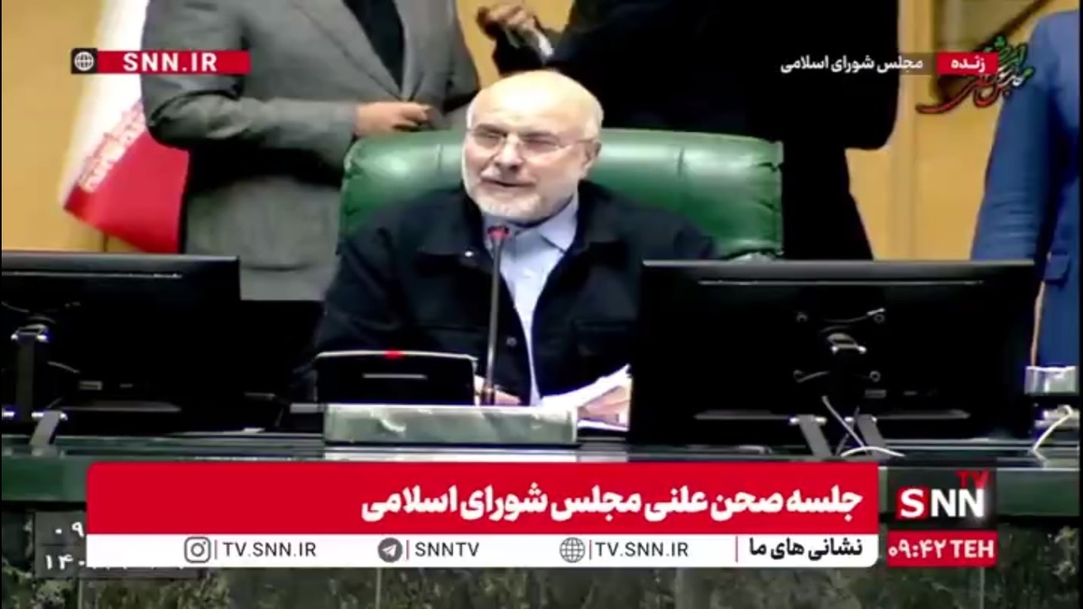 قالیباف: جلسه دیروز یکی از بهترین جلسه&zwnj;ها بود