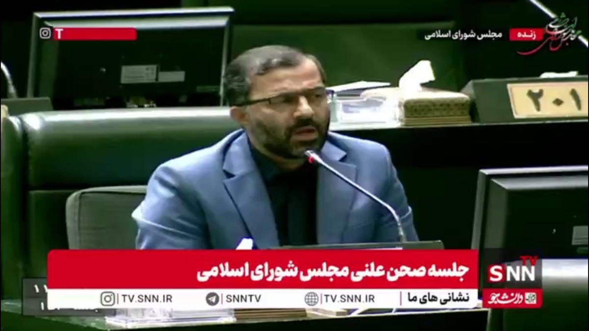 گودرزی: مشکلات اقتصادی امروز مرهون اعتماد ۱۰ ساله به آمریکاست