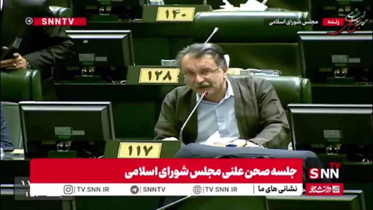 بیگلری، نماینده سقز و بانه: یک شعبه ویژه در دادگاه&zwnj;ها برای نهاده&zwnj;های دامی تشکیل شود/ سفره مردم از کوچک شدن گذشته، در حال جمع شدن است!