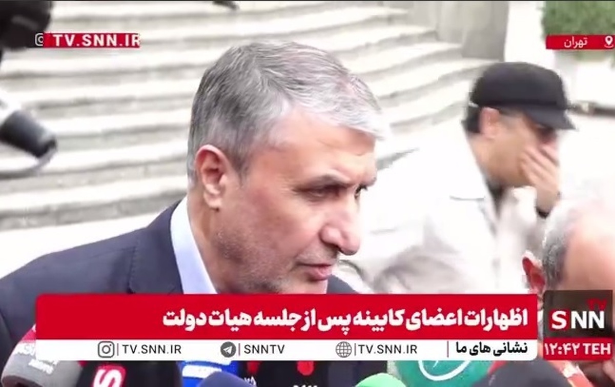 اسلامی: &laquo;جشنواره تولیدات مردمی درباره کارکرد&zwnj;های انرژی هسته&zwnj;ای&raquo; در تنویر افکار عمومی نسبت به حقایق صنعت هسته&zwnj;ای اثرگذار است