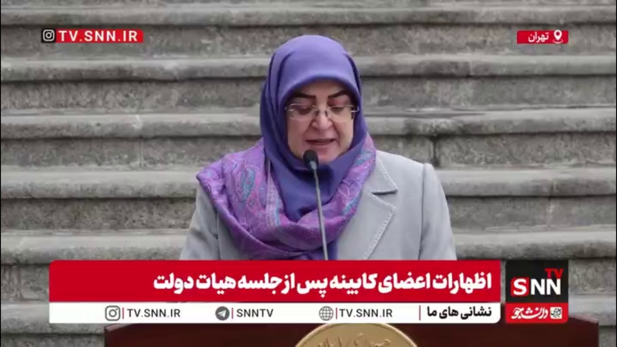 مهاجرانی: ۱۳۲۸ دستگاه اتوبوس درون&zwnj;شهری تحویل داده شد/ راه&zwnj;اندازی فرایند&zwnj;های تولید RDF برای کارخانه&zwnj;های سیمان در دستور کار هست