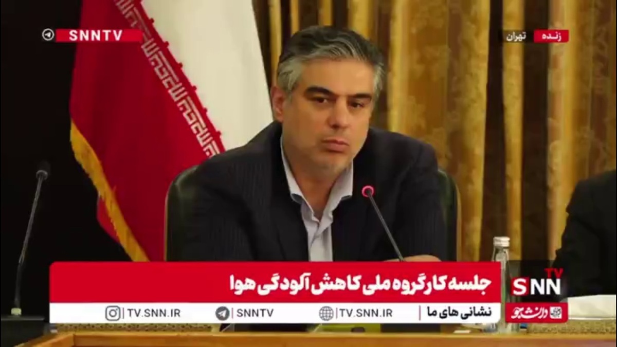 استاندار مرکزی: استفاده از مازوت کم سولفور چندین پله وضعیت آلودگی هوا را بهتر می&zwnj;کند