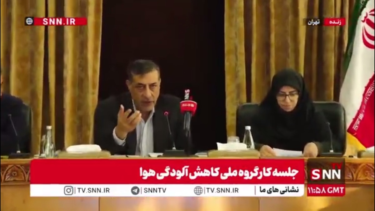 قائم پناه: در شهر اراک هیچ تجمع و تحصنی در رابطه با آلودگی هوا نداریم / اقدامات خوبی انجام شده است