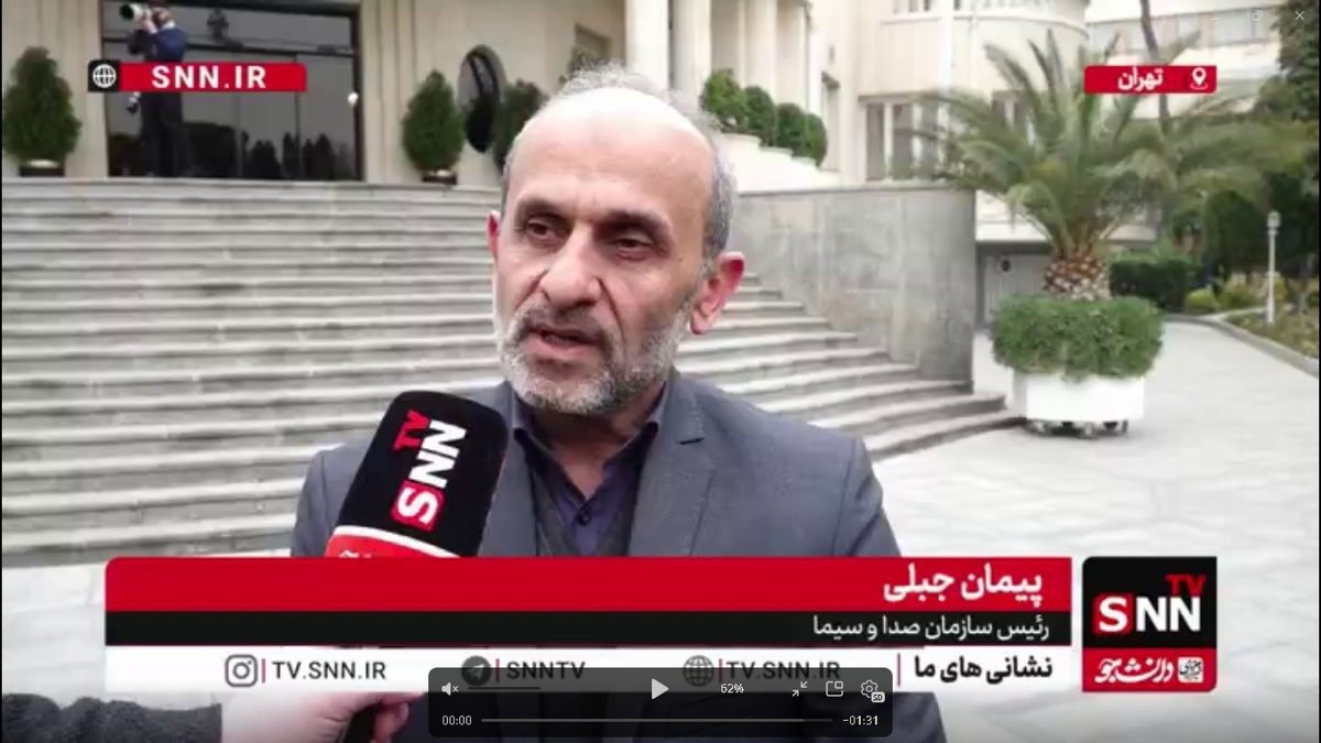 جبلی: انتشار خبر حمله به دادگستری زاهدان به خاطر اختلال فنی بود/ حتی در رسانههای حرفهای دنیا هم ممکن است خبری بدون دقت منتشر و سپس اصلاح شود