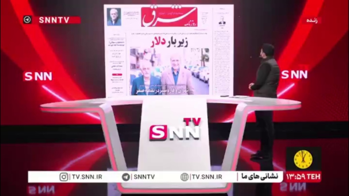 روزنامه اصلاح طلبی که دولت را گردن نمی&zwnj;گیرد!