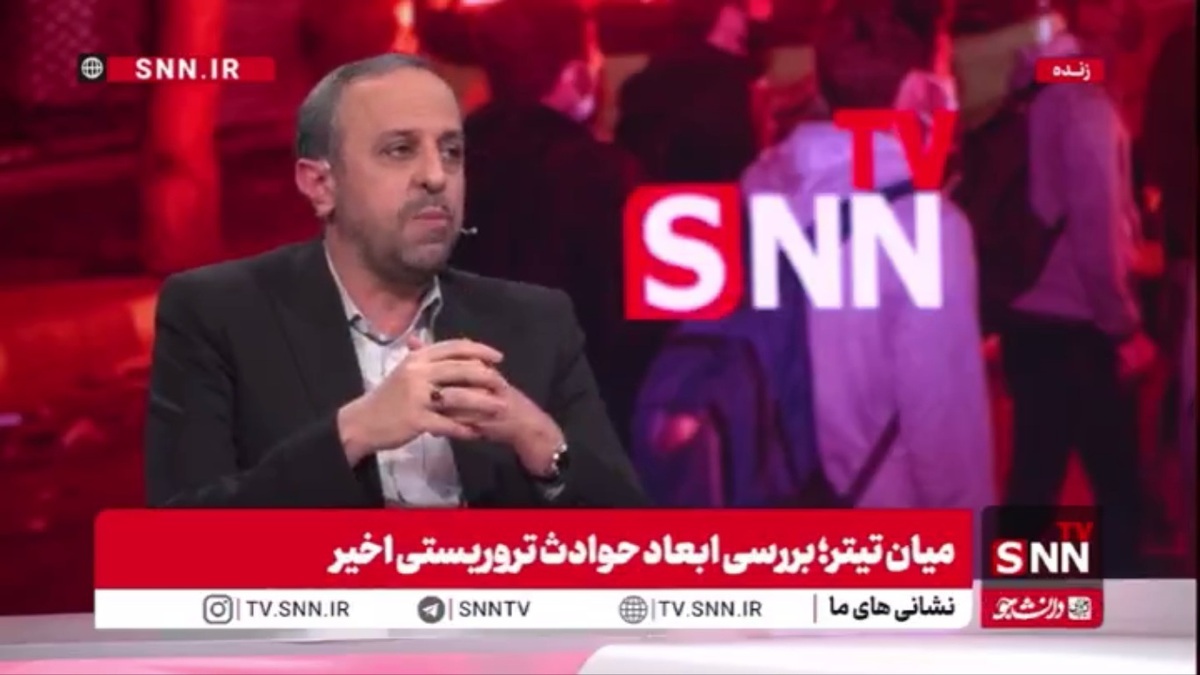 احدیان: هدف دشمن از وحشت&zwnj;سازی و خشونت، ایجاد خطای محاسباتی در مردم و مسئولین بود / با هوشمندی مردم و مسئولین در برابر طراحی&zwnj;های تروریستی ایستاده&zwnj;ایم