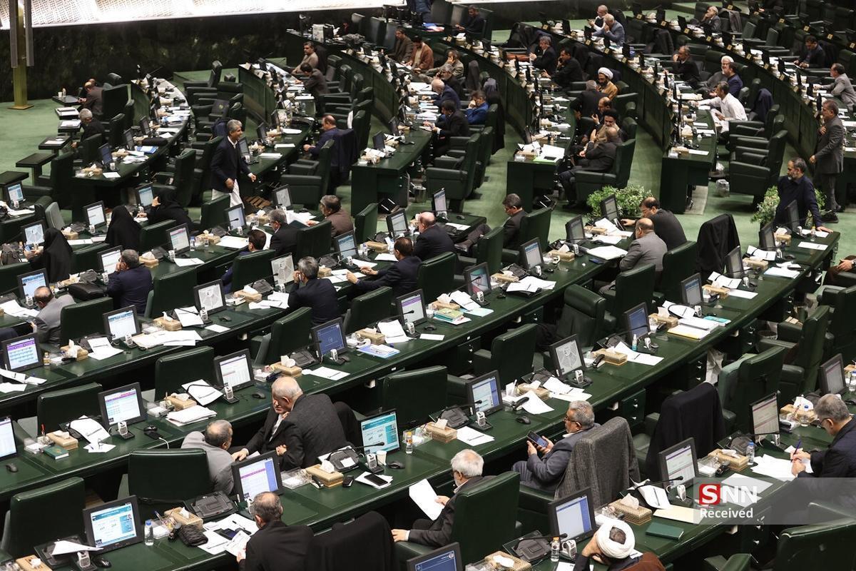 طرح اصلاح موادی از قانون آیین دادرسی کیفری در دستور کار مجلس + فیلم