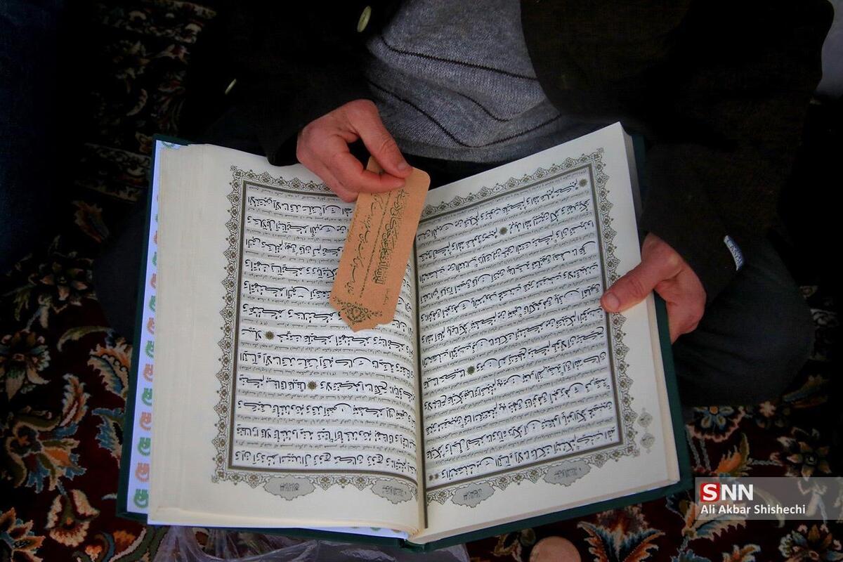 آغاز ثبت نام سی‌ویکمین مسابقات قرآن ویژه روستاییان و عشایر