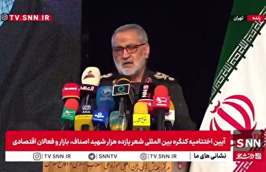 سردار شکارچی: ما به هیاهوی ترامپ اهمیت نمی‌دهیم/ بازاریان و اصناف تودهنی محکمی به دشمن زدند + فیلم