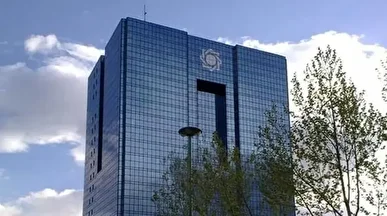 جزئیات نشست جدید بهبود معیشت مردم در بانک مرکزی