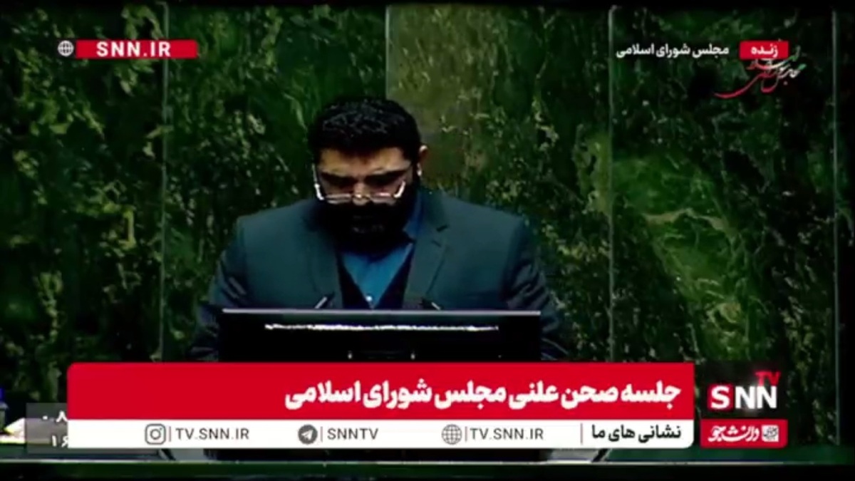 گزارش تحقیق و تفحص از عملکرد اداره کل ورزش و جوانان خوزستان