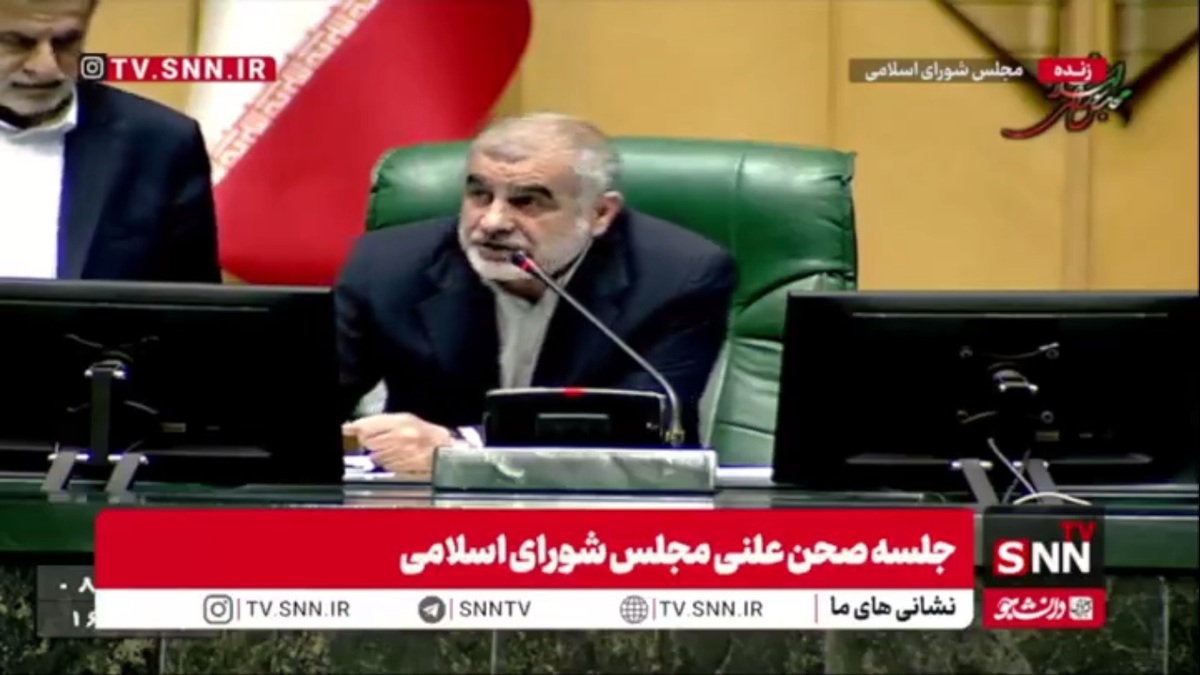 مجلس با تحقیق و تفحص از عملکرد اداره کل ورزش و جوانان خوزستان موافقت کرد