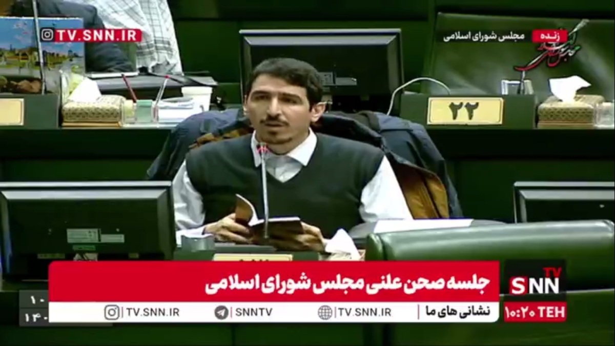 شریعتی: بنده یک روز عمدا و بدون هیچ دلیل موجهی با تاخیر به صحن مجلس آمدم ولی اعلام کردند که غیبت و تاخیر غیر موجهی نداریم؛ این کار درست نیست!