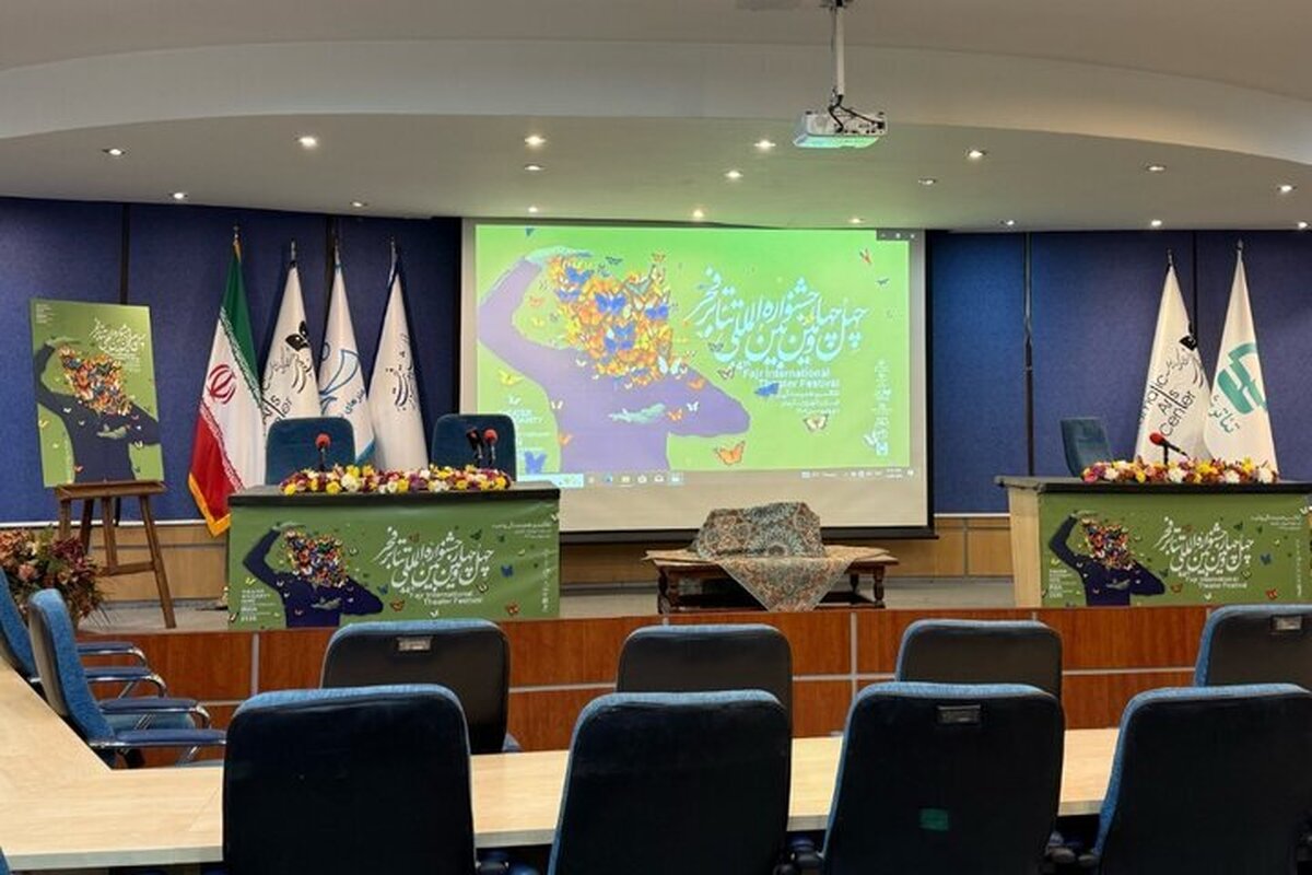 جشنواره تئاتر فجر با نظر وزیر ارشاد به کرمان رفت / تئاترهای خیابانی فجر اجرا می‌شود