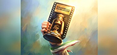 رونمایی از نماهنگ جشنواره فیلم عمار +فیلم