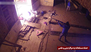 تصاویر اختصاصی SNNTV از ترور و تخریب سازمان یافته در نورآباد ممسنی +فیلم