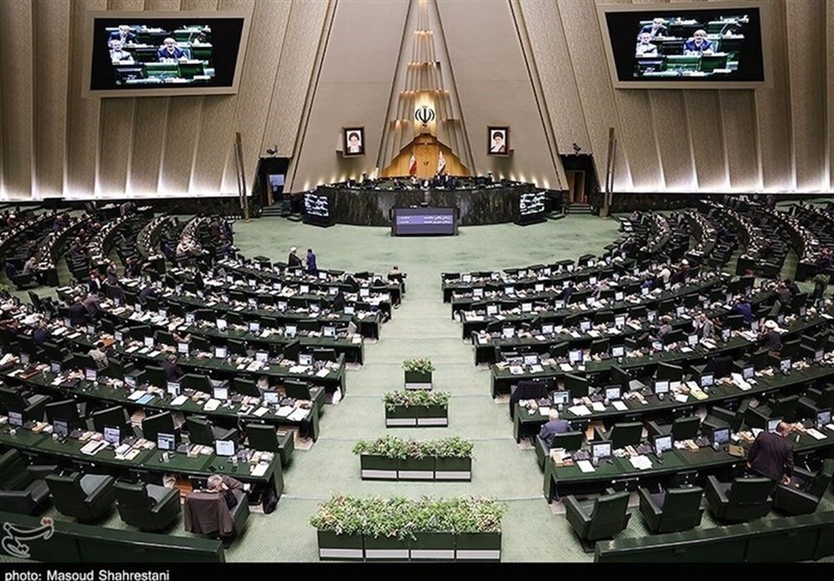 سرما مجلس را تعطیل کرد