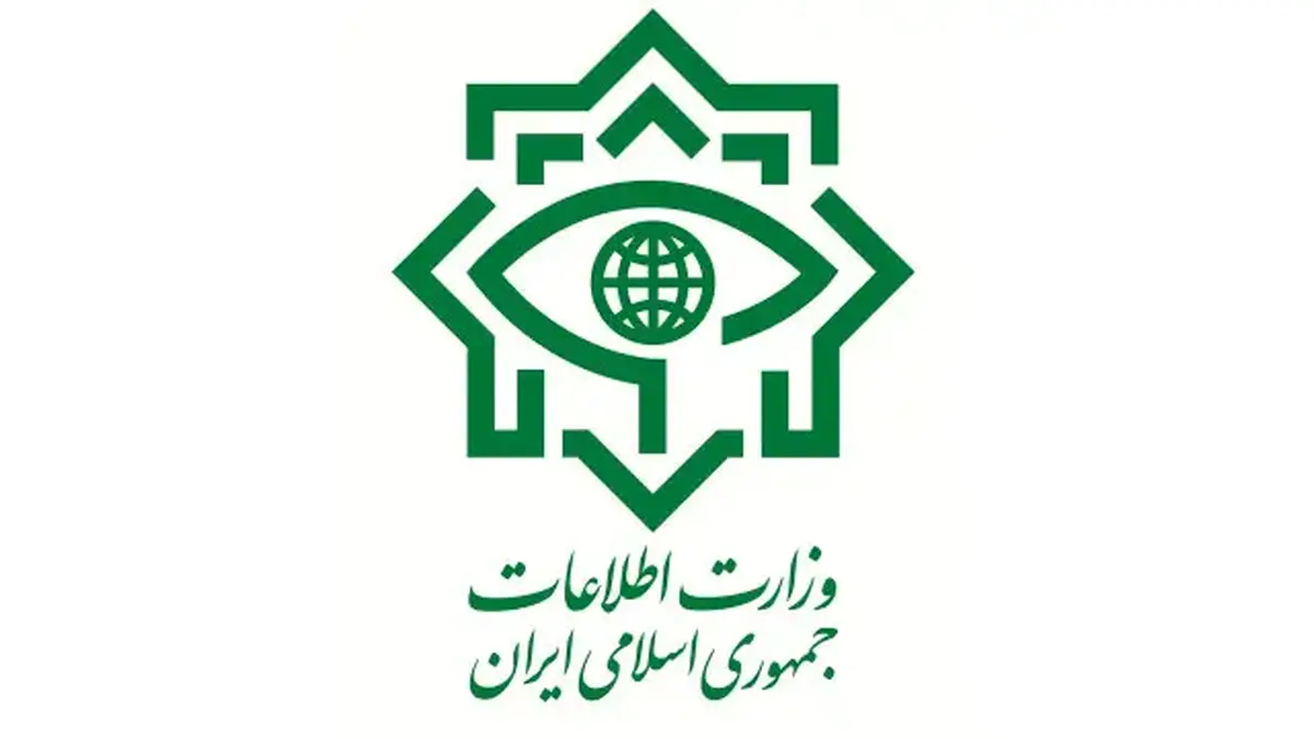 بازداشت تروریست‌های مسلح در ایلام