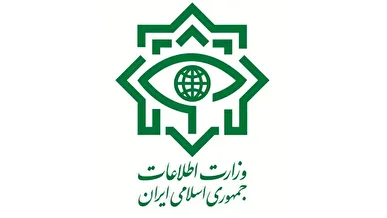 بازداشت تروریست‌های مسلح در ایلام