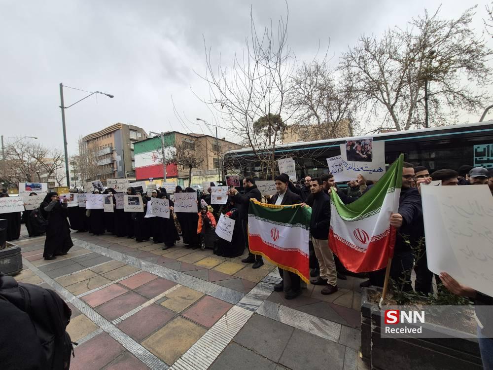 دانشجویان در تجمع مقابل قوه قضائیه: اغتشاشگران را به اشد مجازات برسانید + تصاویر 2