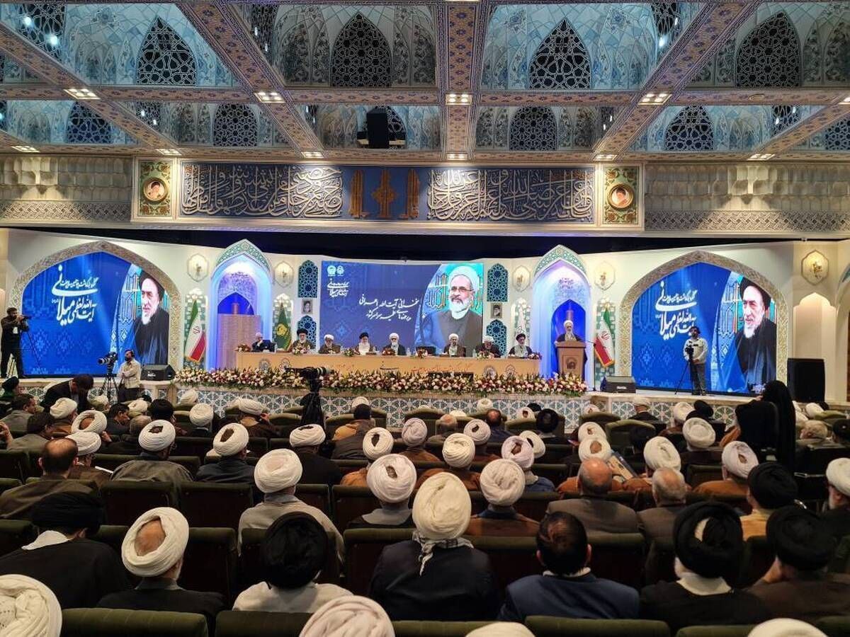 آغازبه‌کار کنگره بزرگداشت پنجاهمین سال رحلت آیت‌الله‌العظمی میلانی (ره)، در مشهد با پیام رهبر معظم انقلاب