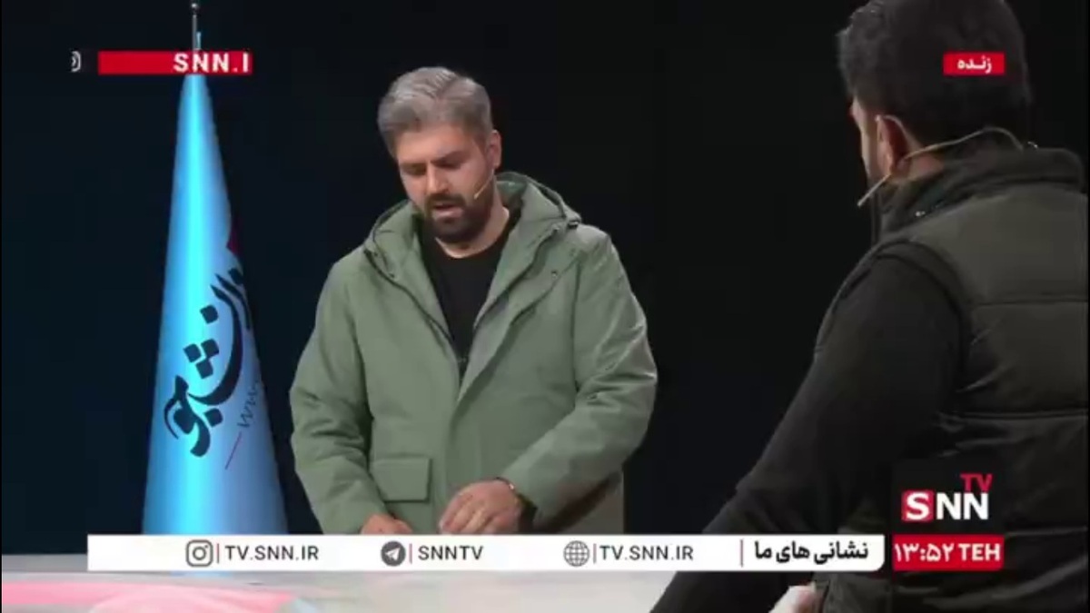 فرهنگ عذرخواهی در بین مسئولین ما فراموش شده