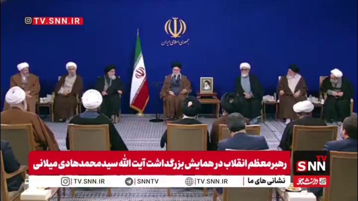 رهبر انقلاب: مرحوم آقای میلانی با افرادی که سلوک و معنویتی داشتند ارتباطات نزدیکی داشتند