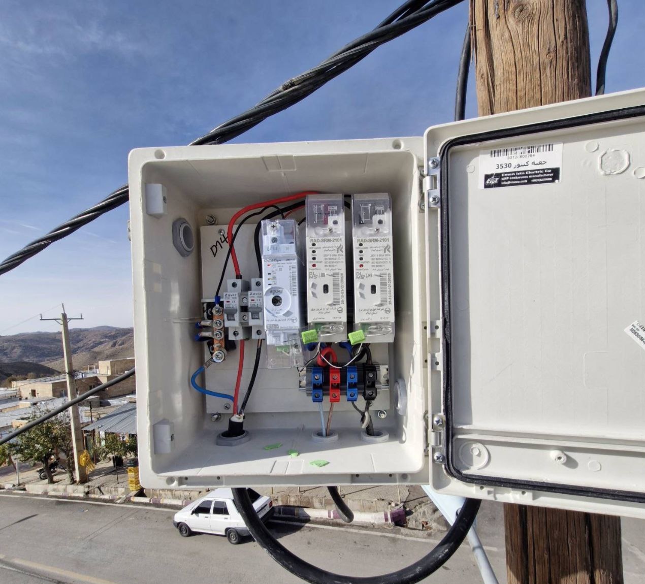 برنامه ریزی لازم برای نصب ۳۰ هزار کنتور هوشمند تا پیک بار سال آینده انجام شده است