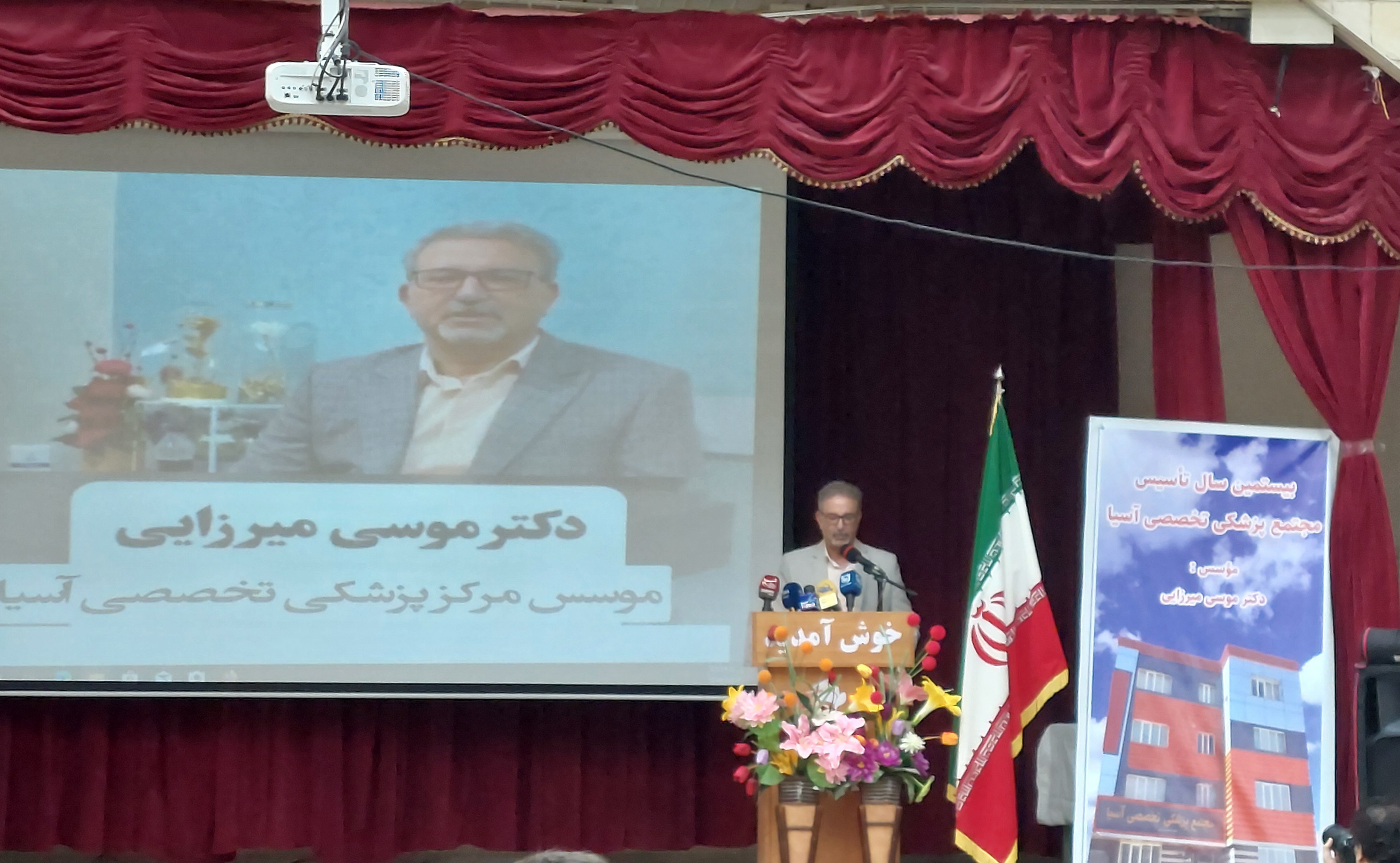 ۳۰ درصد زوج&zwnj;های ایلامی دچار ناباروری هستند