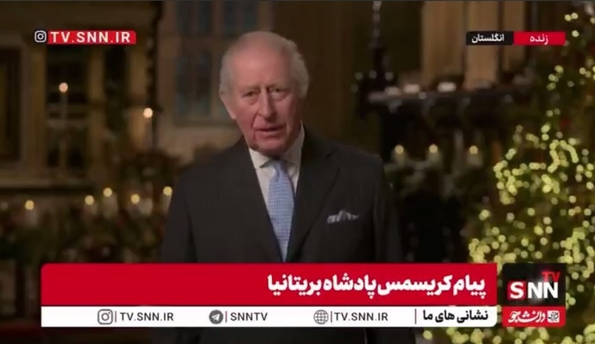 پس از فشار‌های مختلف بر ادیان در انگلستان پادشاه بریتانیا مدعی اشتراک فراوان و اشتیاقی عمیق برای صلح با ادیان مختلف شد