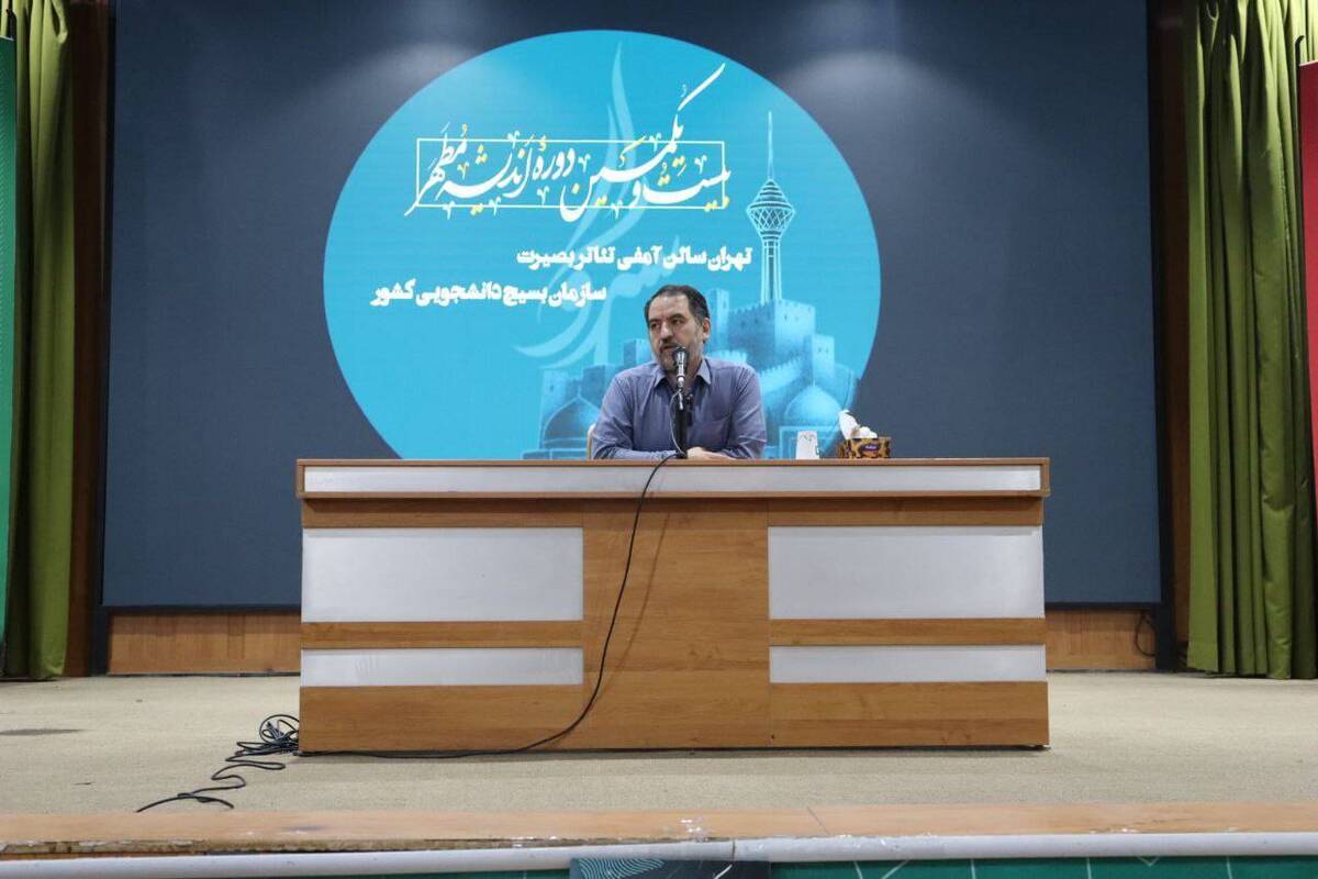 آموزش‌وپرورش ایران موفق‌ترین دستگاه در تحقق عدالت آموزشی است/ باید روایت «باخت» را شکست