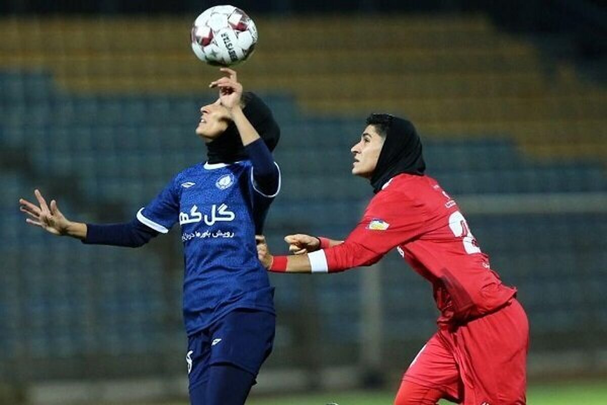 نتایج هفته دوازدهم لیگ برتر فوتبال بانوان