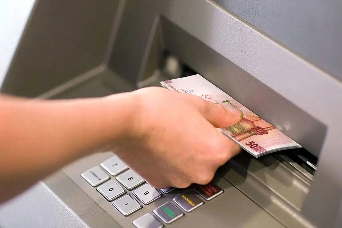 وضعیت واریز سود سهام عدالت در دی ماه / مبلغ سود سهام عدالت چقدر است؟